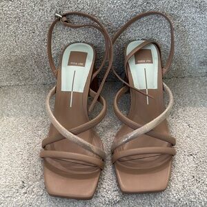 Dolce Vita Petal Heels Cafe Multi Stella Size 9.5